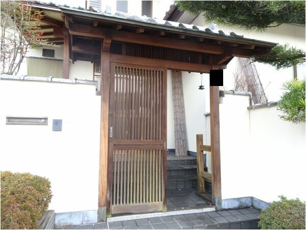 大手門リフォーム