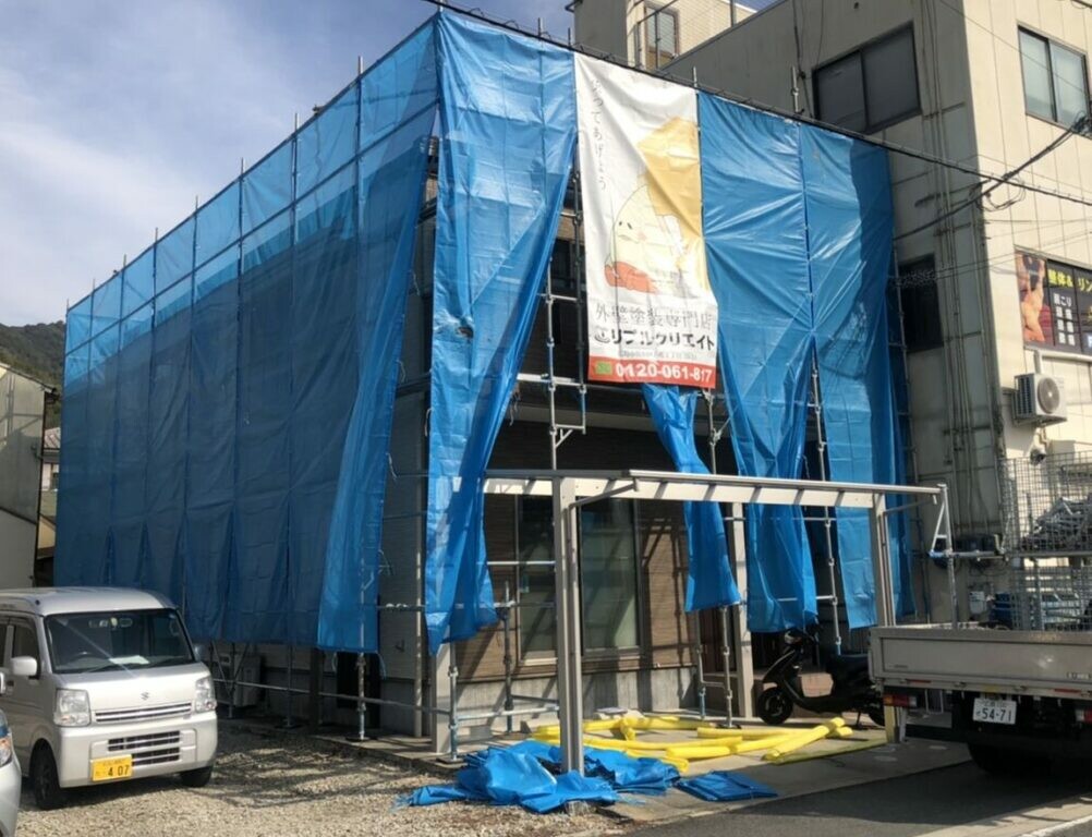 広島で施工中の外壁塗装