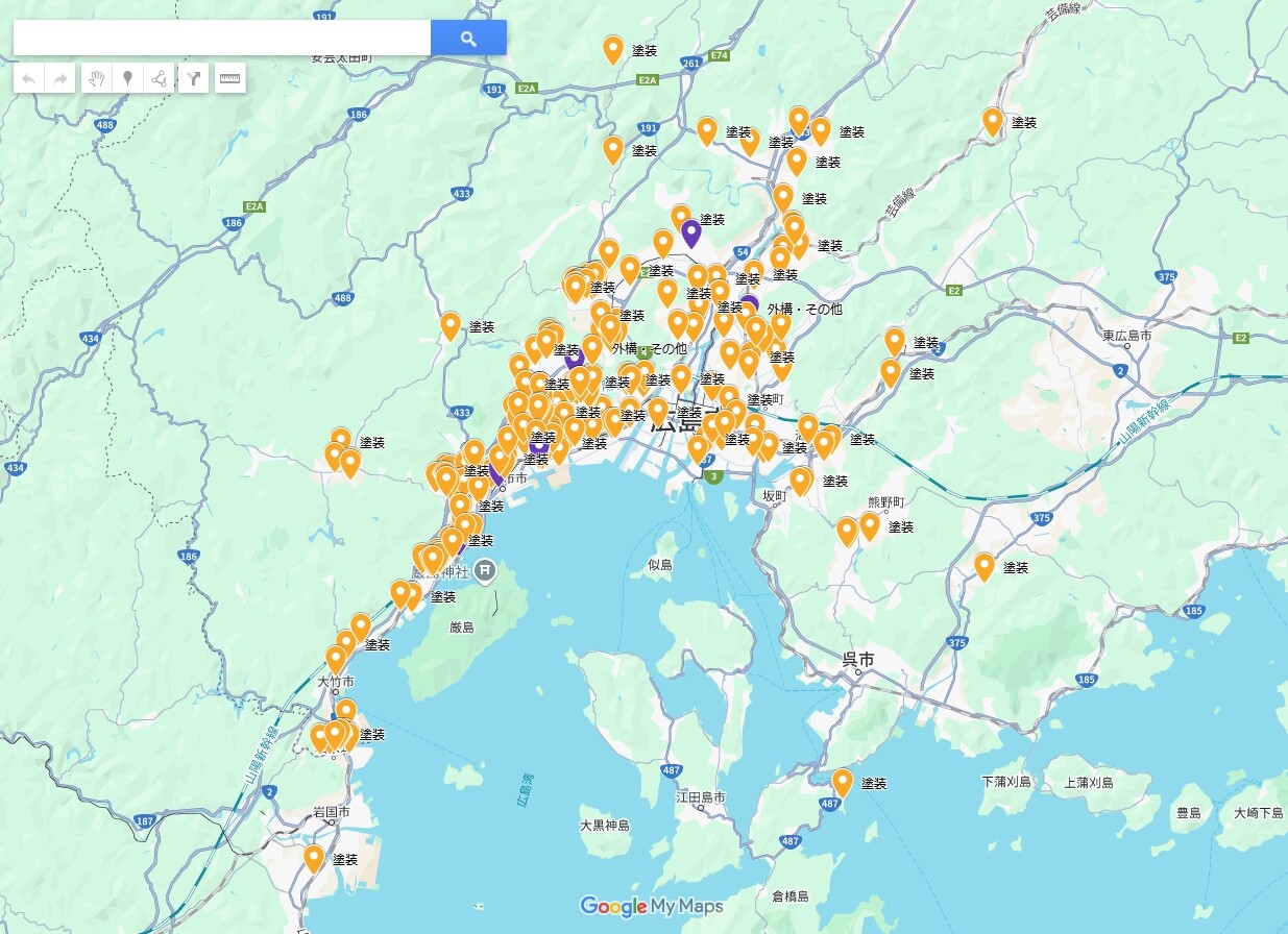 対応エリアは広島市・廿日市市